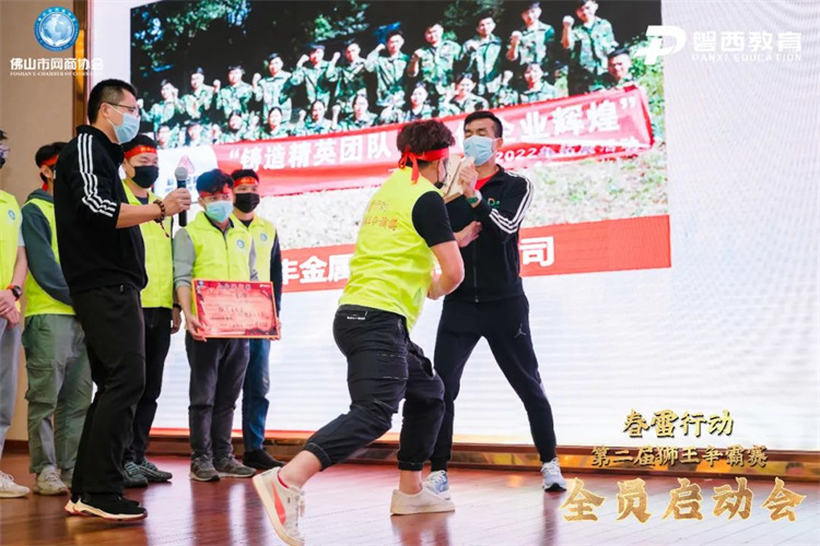 1676341170186269.jpg 202203041128442503.jpg