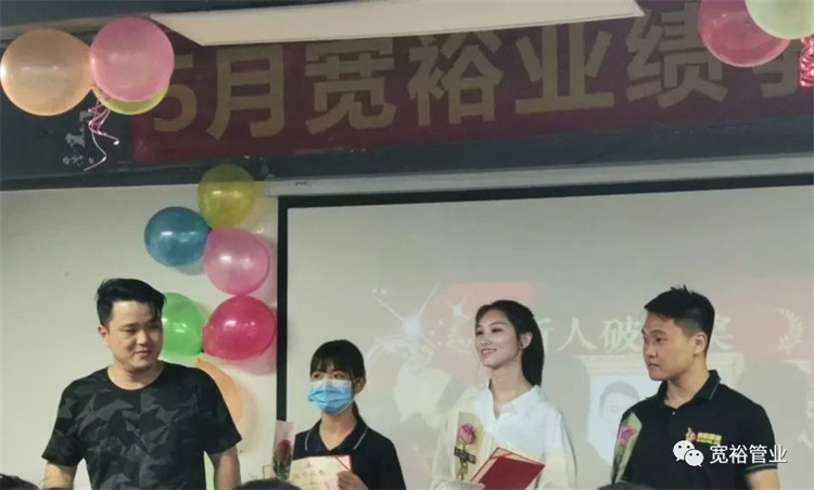 新人破蛋獎：羅浩欣，郭紫君，許澤樟