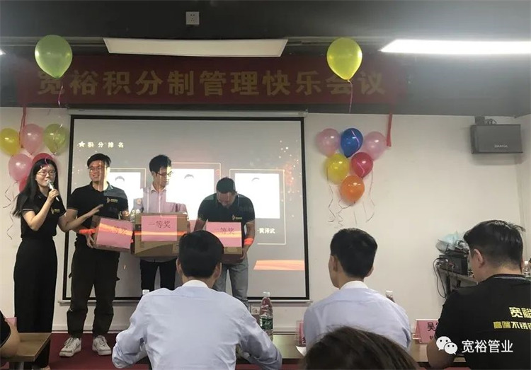 圖|積分獎——羅森杰、游翰、黃澤武