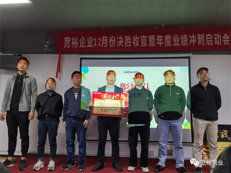 ▲彰裕隊(duì)風(fēng)采展示！